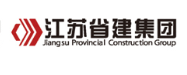 南平省建集团