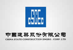 南平中建集团