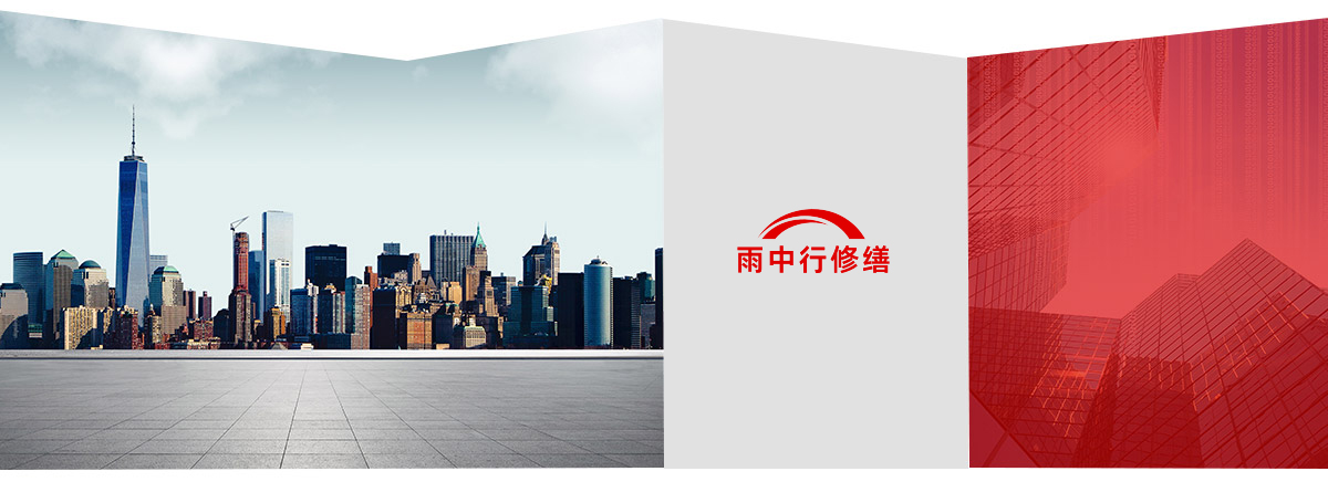 南平第三方维保服务